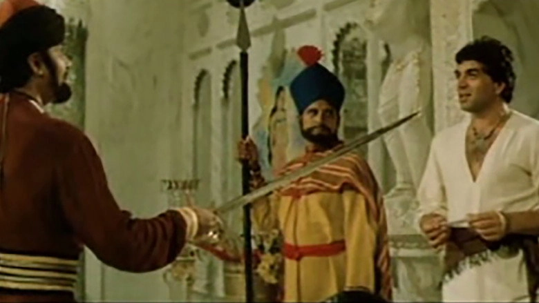 Adventures Of Ali-Baba And The Forty Thieves (1980)