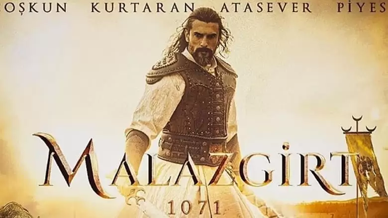 Malazgirt 1071 (2022)