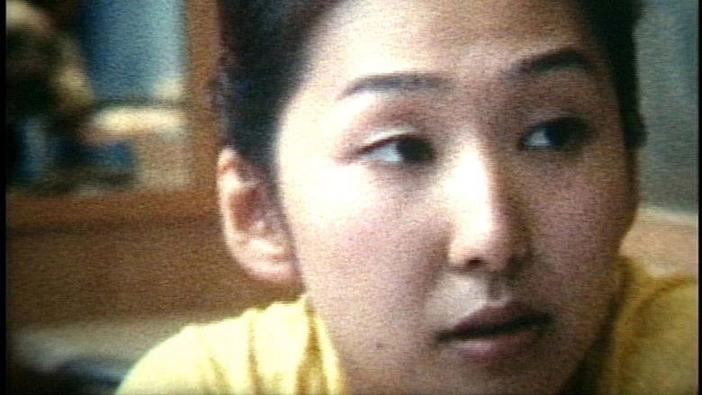 Like Nothing Happened (2003)