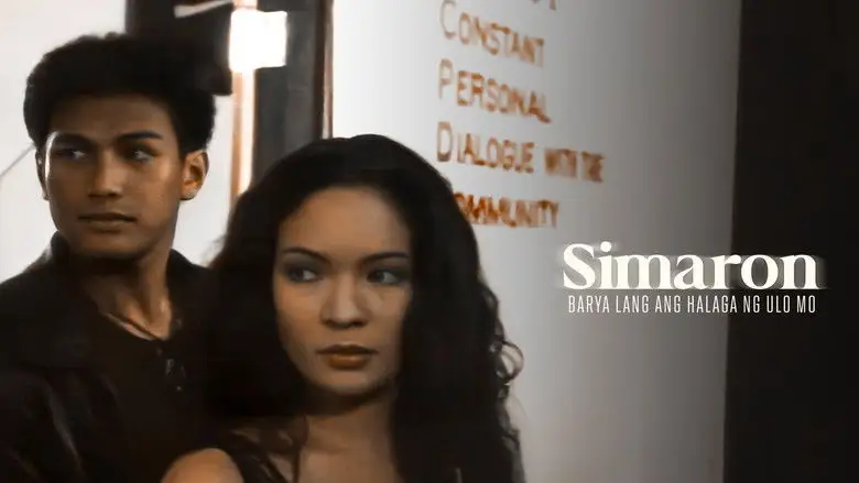Simaron, Barya Lang Ang Halaga Ng Ulo Mo (1997)
