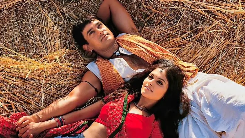 Lagaan: Once Upon A Time In India (2001)
