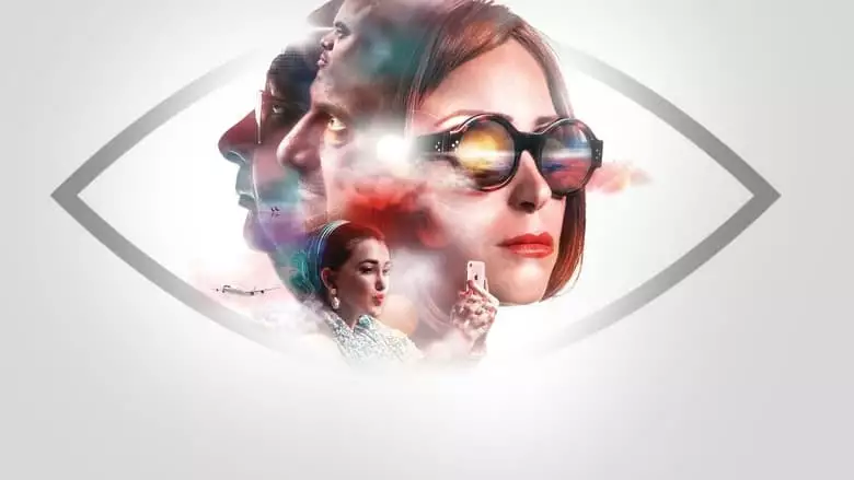 El-Asliyyin (2017)