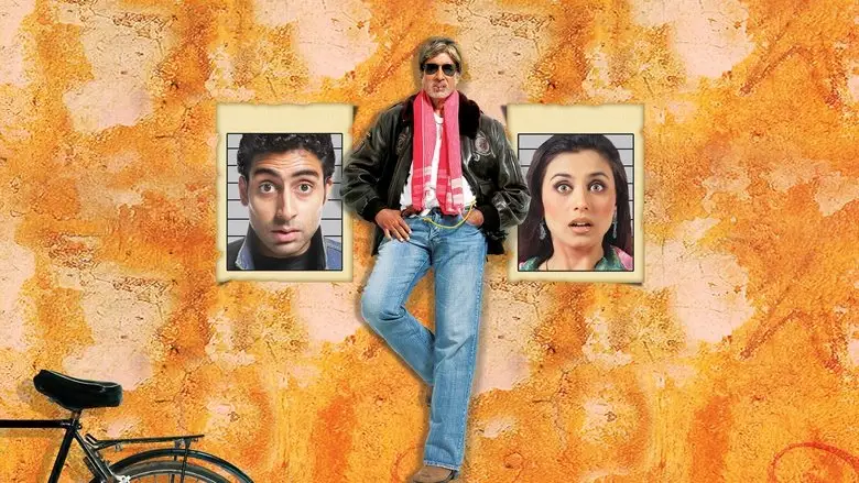 Bunty Aur Babli (2005)