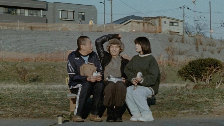 At The Bench (2024)