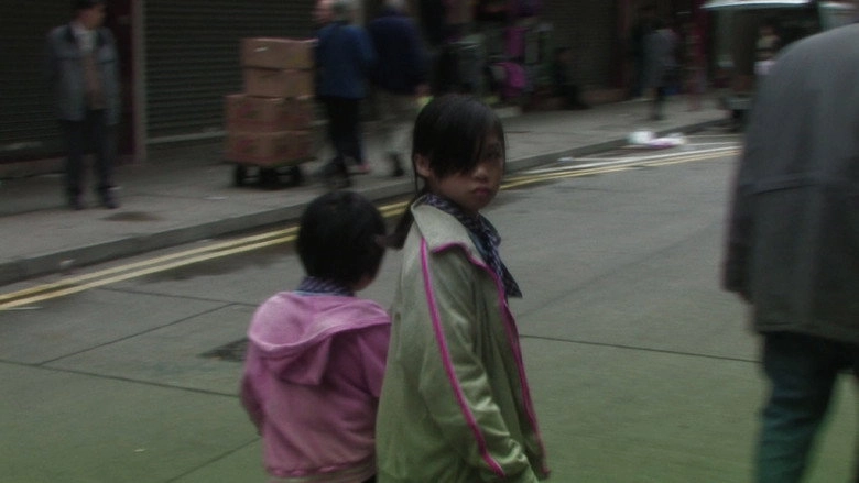 Merry X'mas (2007)