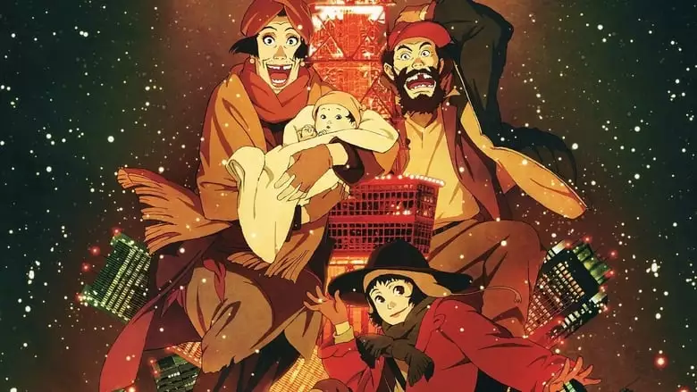 Tokyo Godfathers (2003)