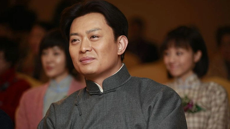 Mao Zedong In Shanghai 1924 (2014)