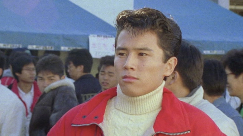 Shuto Kosoku Toraiaru 3 (1991)