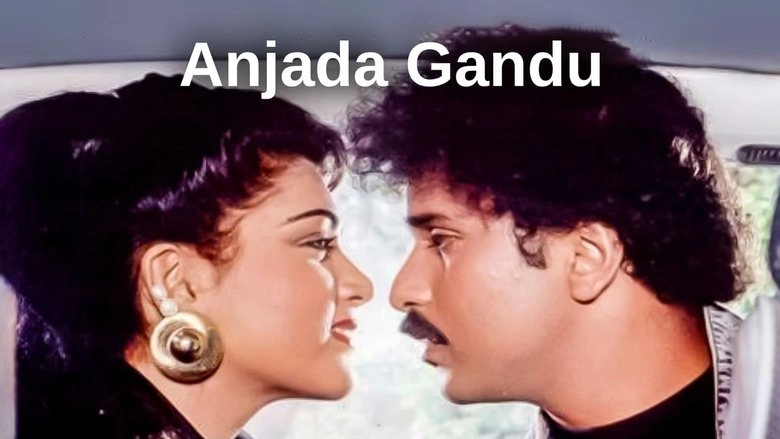 Anjada Gandu (1988)