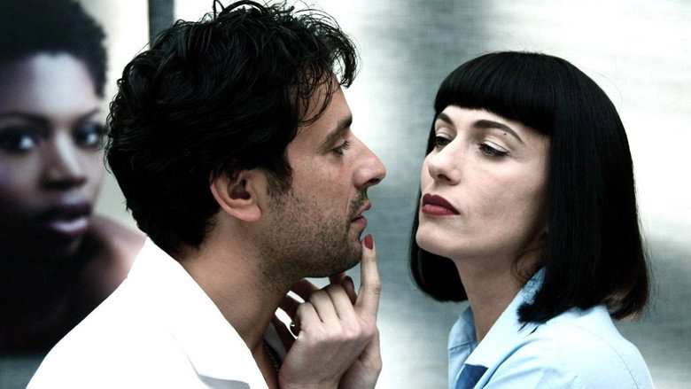 La Clinique De L'amour! (2012)