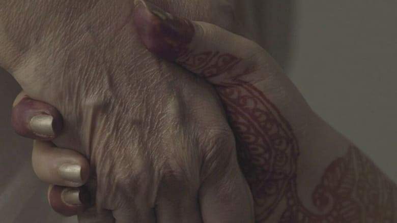 Things I Could Never Tell My Mother (2022)