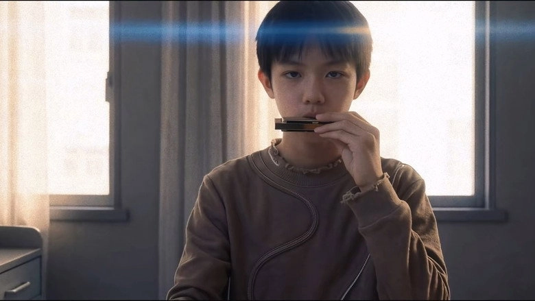 Wan Mei De Yi Tian (2026)