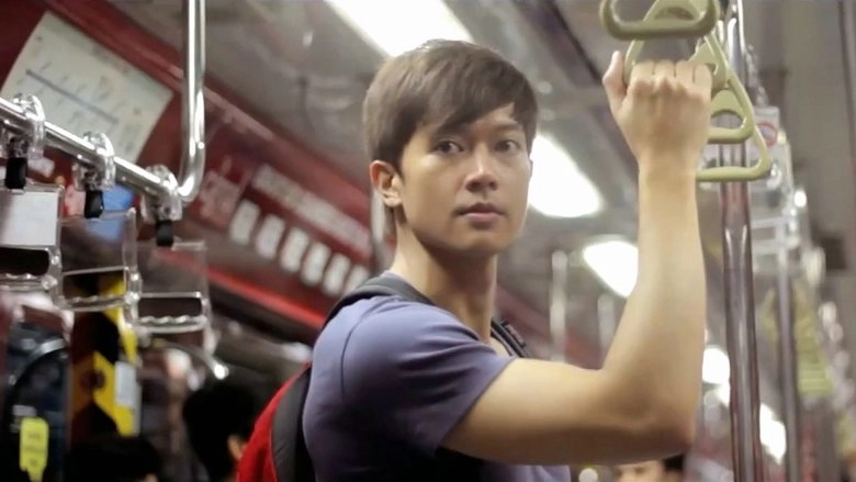 Esoterika: Maynila (2014)