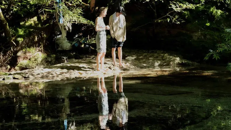 Une Illusion Qui A Bel Et Bien Existe (2025)