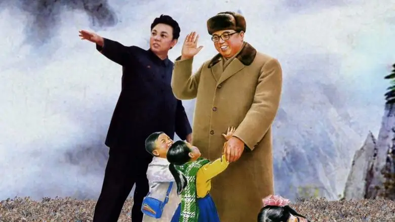 The Flower Of Kim Jong II (2009)