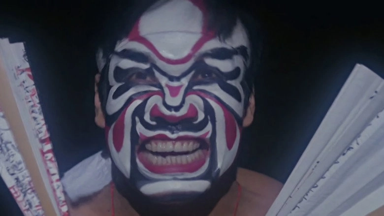 Che Yun Joi Che (1982)