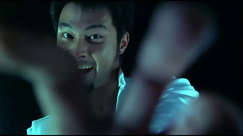 Naked Weapon (2002)