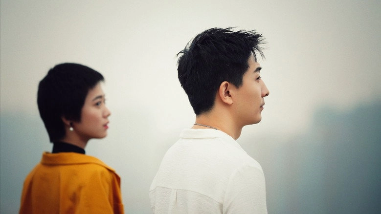 Listen To You (2018)