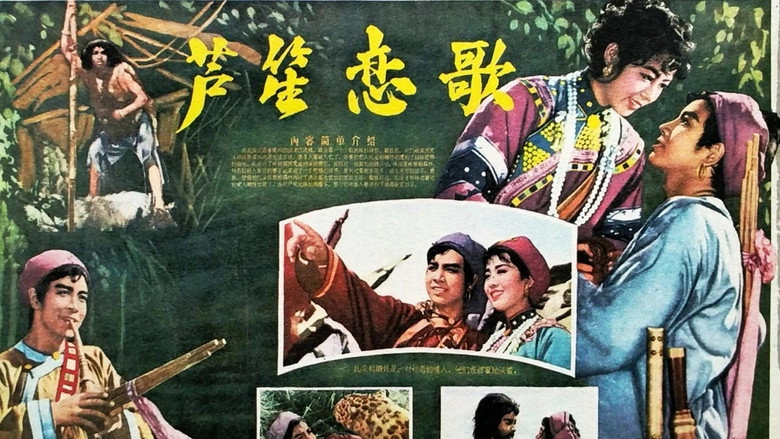 Reed Pipe Canso (1957)