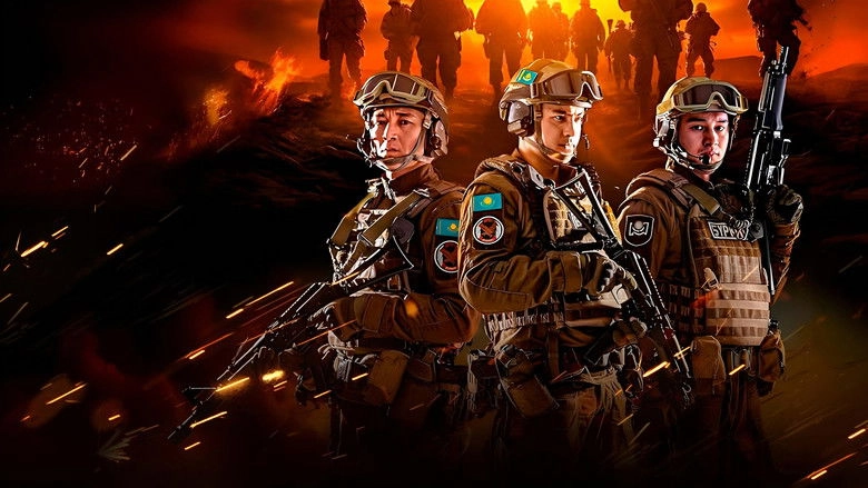 Golden Eagle. Special Forces (Aka Berkut) (2023)