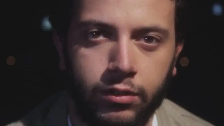 Last Night (2017)