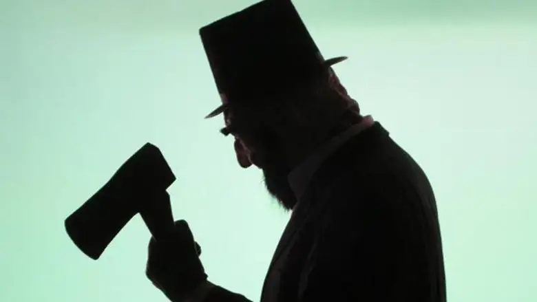 President's Day (2010)