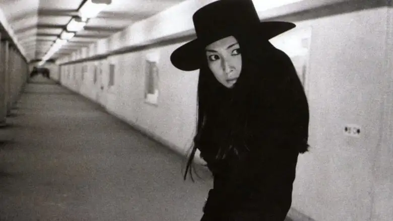 Female Prisoner Scorpion: #701's Grudge Song (1973)