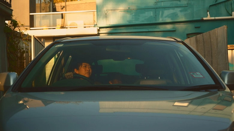 One, Two (2019)