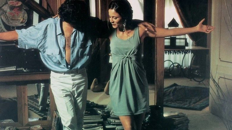 El Laberinto Griego (1993)