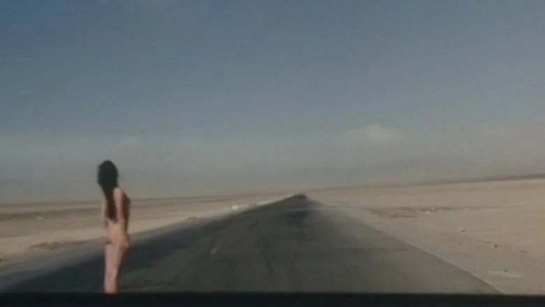 Out Of Control (2008)