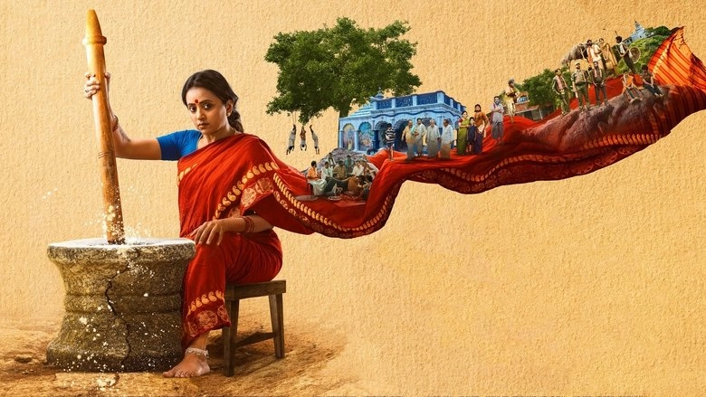 Jayamma Panchayathi (2022)