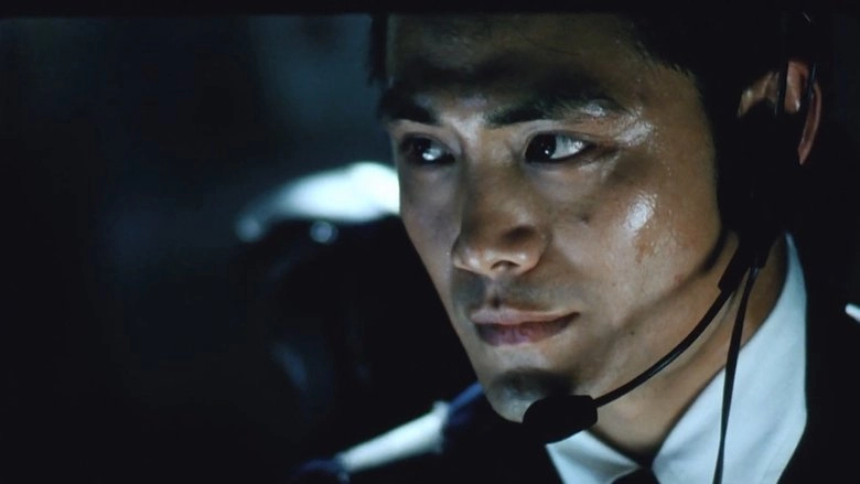 Jinji Pojiang (2000)