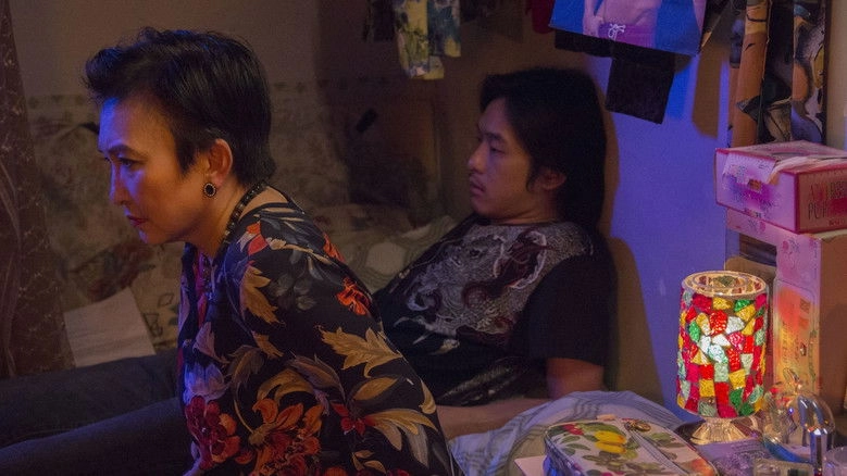 Where's The Head? (2015)