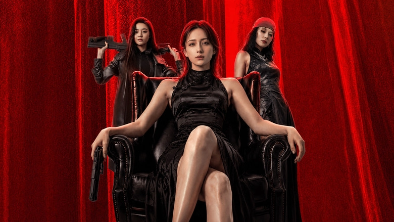 Murder Game (2026)