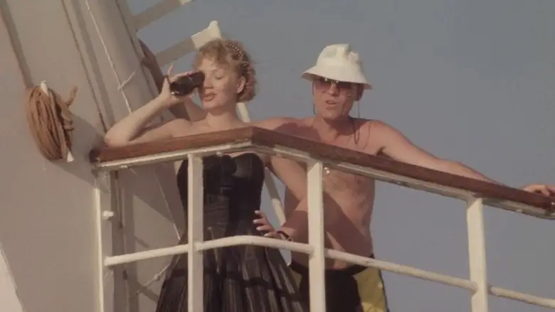 Tretiy Ne Lishniy (1994)