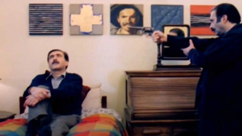 Beware Of Greeks... Bearing Guns (2000)