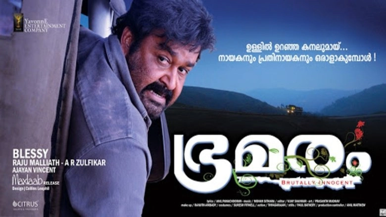 Bhramaram (2009)