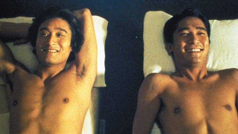 Tom, Dick And Hairy (1993)
