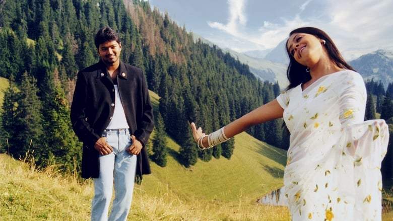 Thirumalai (2003)