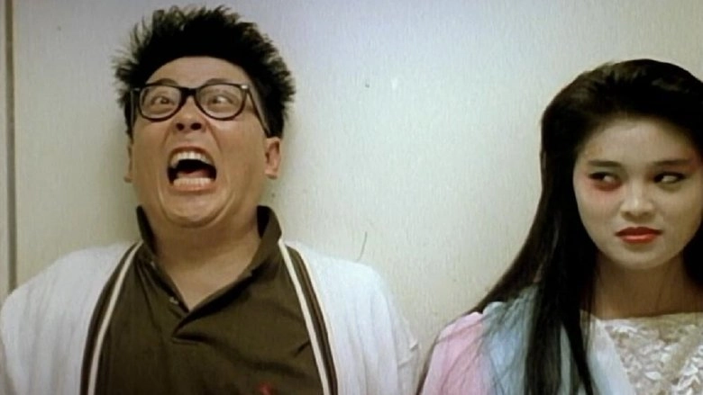 Operation Pink Squad II (1989)