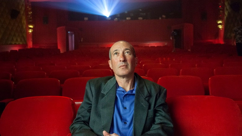 Only In Theaters (2022)