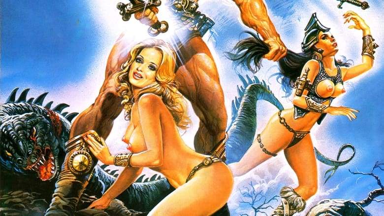 The Long Swift Sword Of Siegfried (1971)