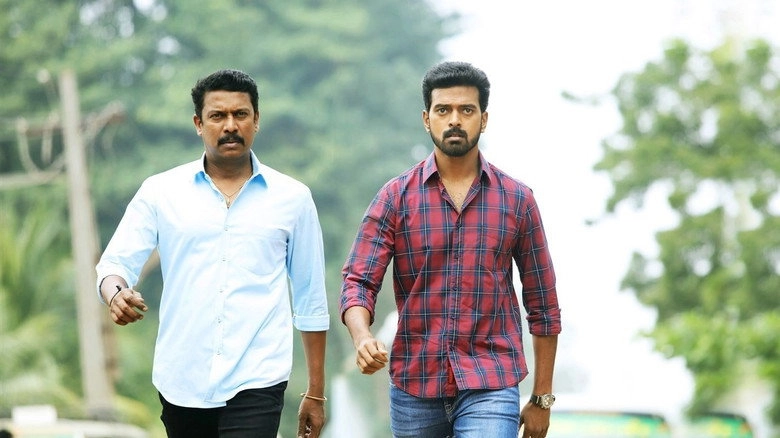 Thondan (2017)