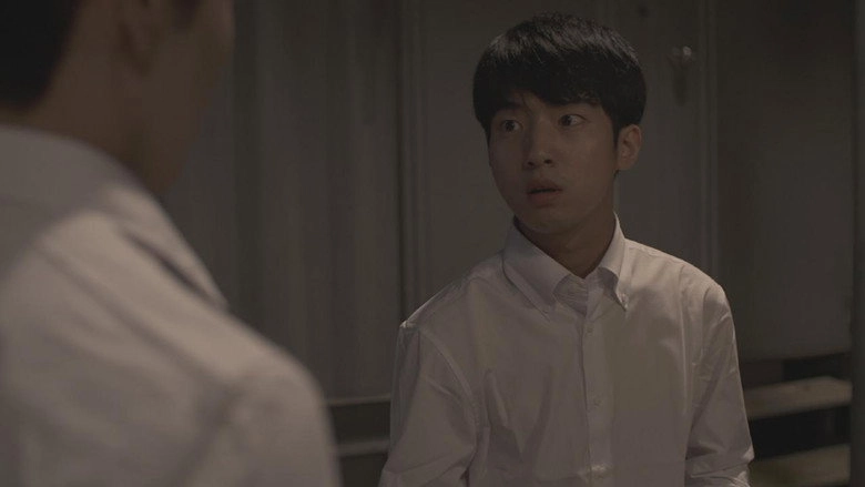 Ugly People (2016)