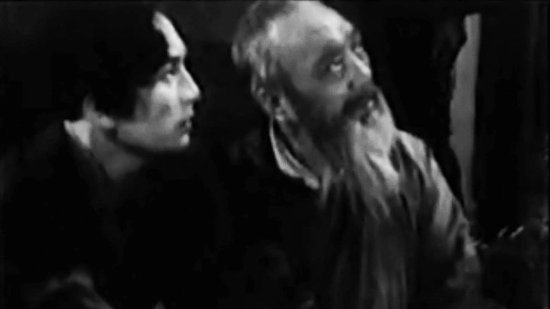 Huo Shan Qing Xue (1932)