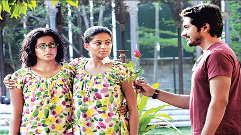 Chaarulatha (2012)