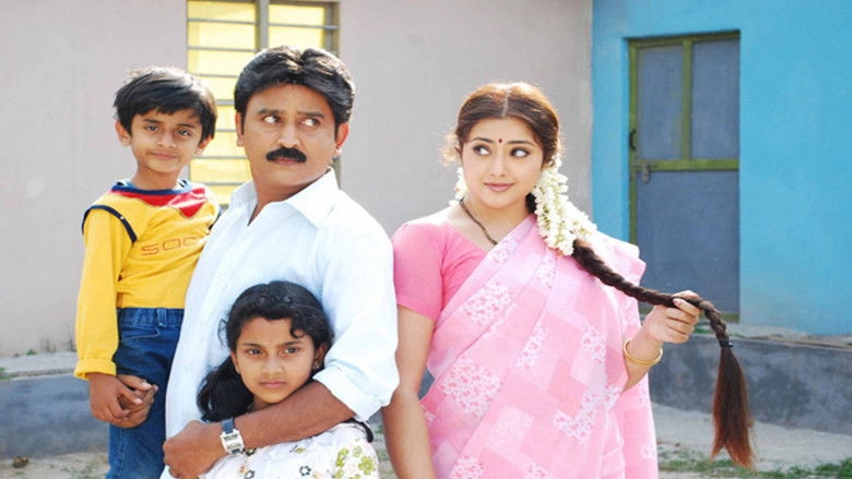 Hendtheer Darbar (2010)