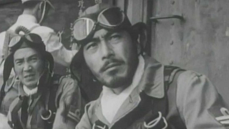 Taiheiyo No Washi (1953)