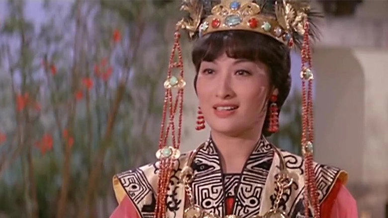 The Land Of Many Perfumes (1968)