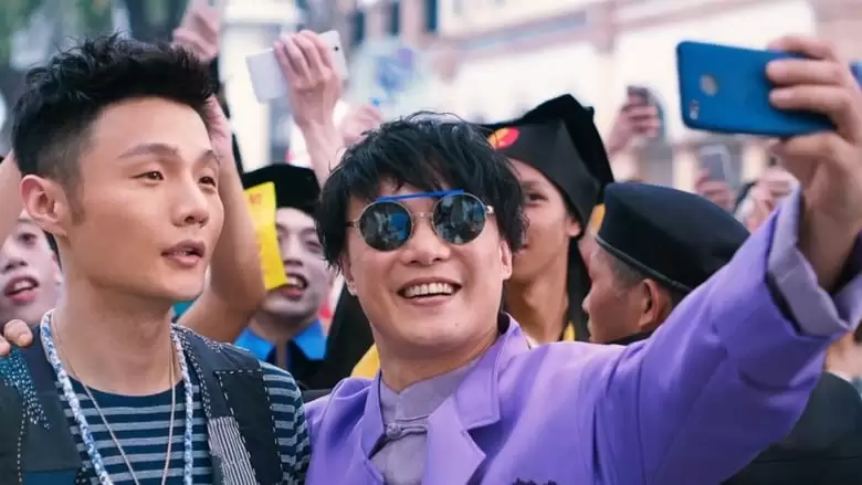 Keep Calm And Be A Superstar (2018)